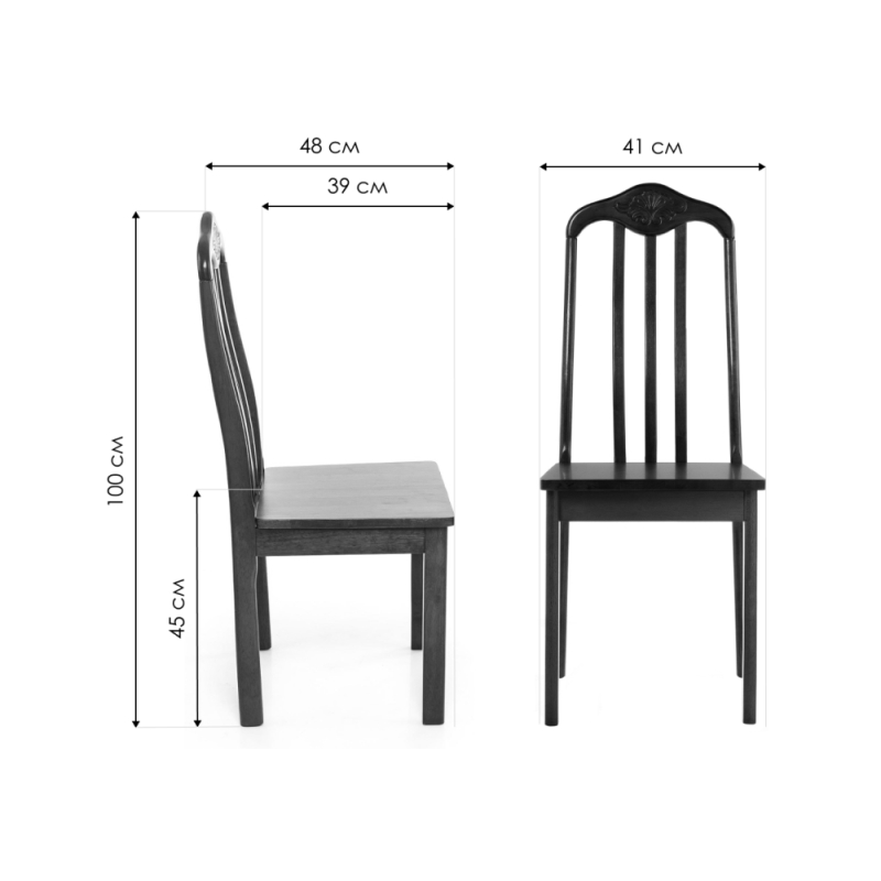 Стул Aron cappuccino деревянное сиденье