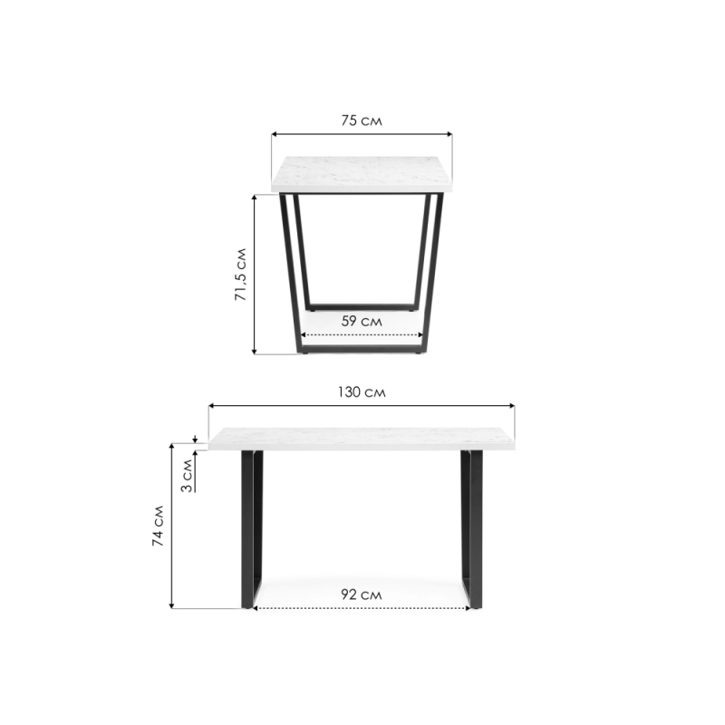 Стол Эльпатия 130х75х74 оникс / черный матовый