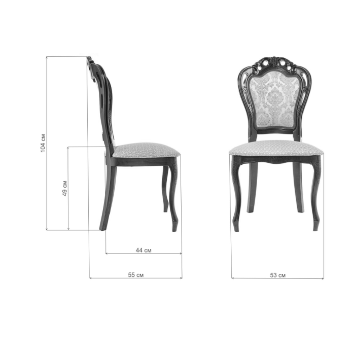 Стул Bronte вишня  с патиной / бежевый