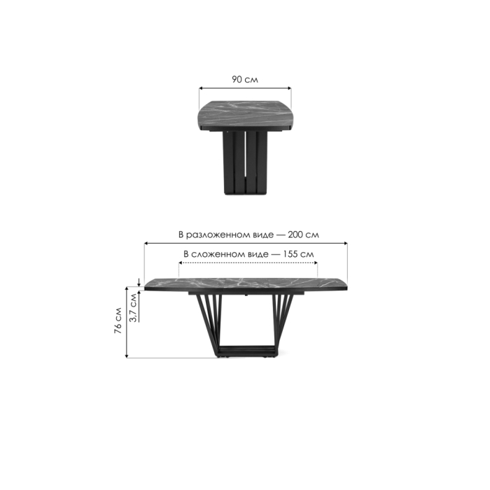Стол на тумбе Эудес черный