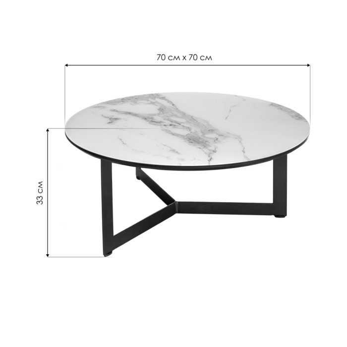 Журнальный столик Роб D-700 70х33 аурум