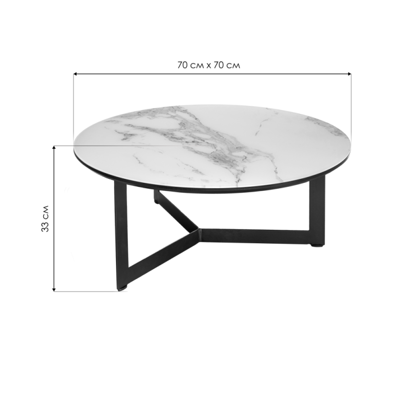 Журнальный столик Роб D-700 70х33 аурум