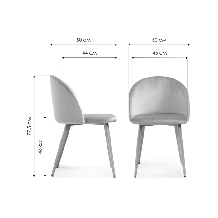 Стул на металлокаркасе Aldo grey / wood