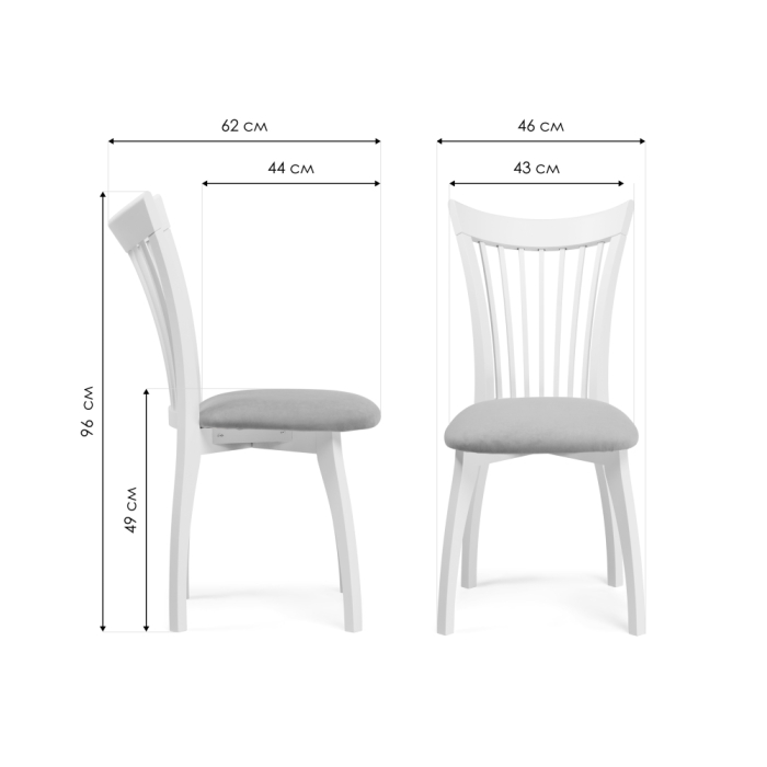 Деревянный стул Лидиос серый велюр / белый