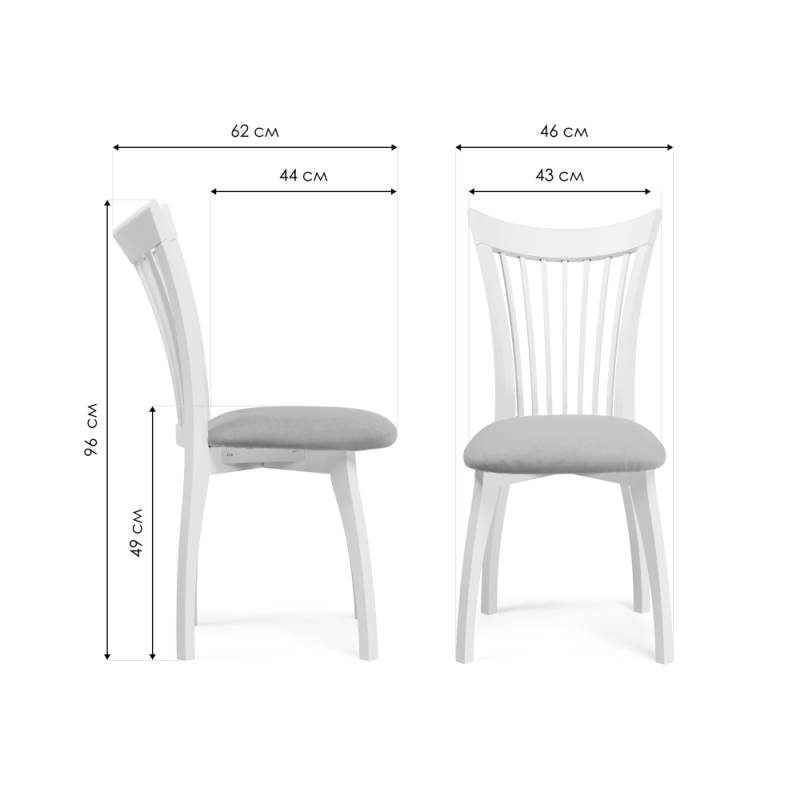 Деревянный стул Лидиос серый велюр / белый