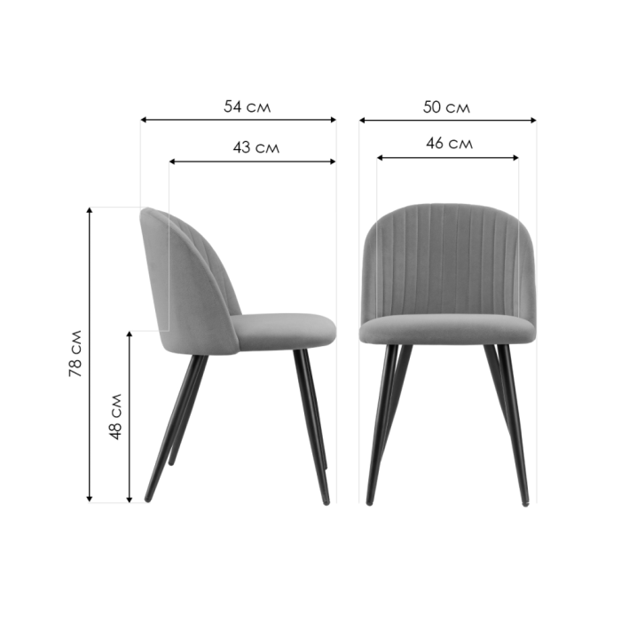 Стул на металлокаркасе Gabi 1 dark green / black