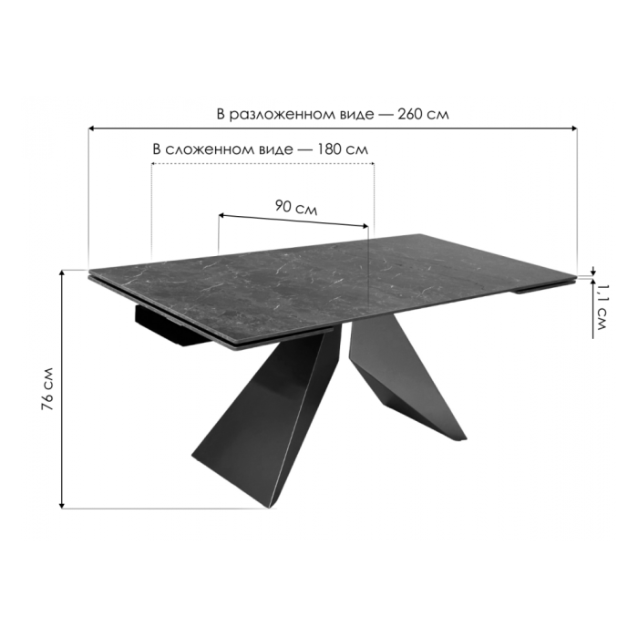 Керамический стол Ales 180 керамика black grave solid ceramic / бронзовый