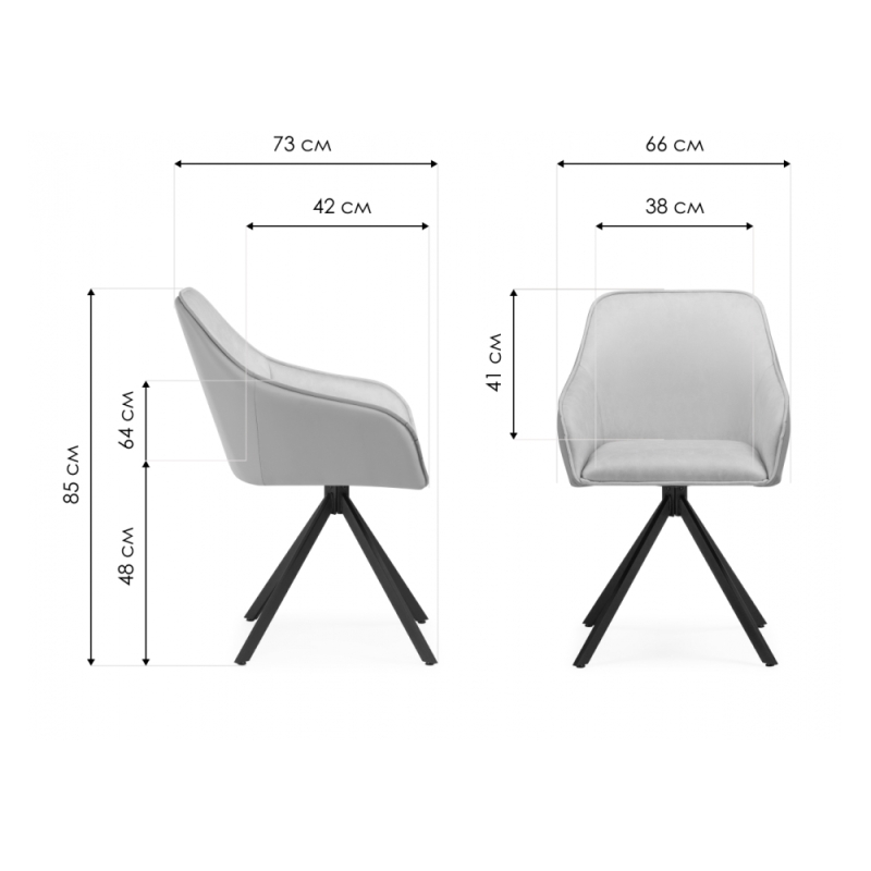 Кресло Лесли крутящееся бежевое / черное