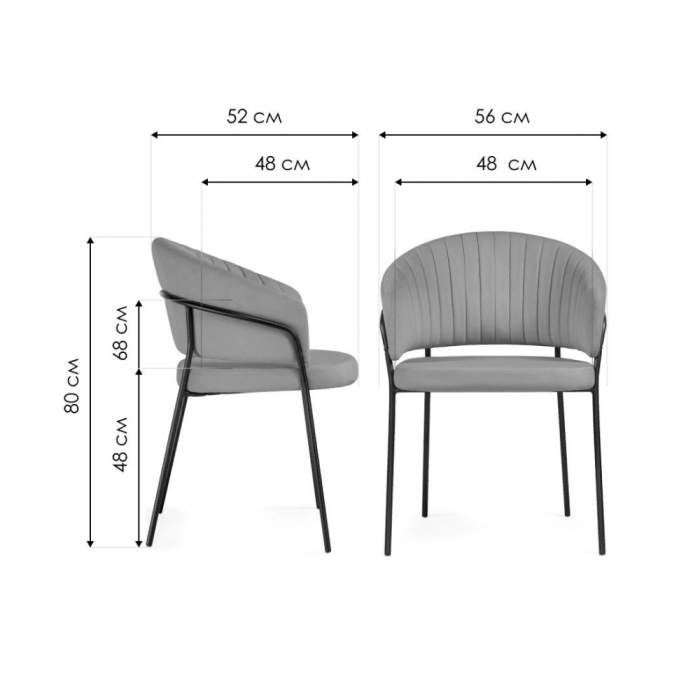Стул на металлокаркасе Лео бирюзовый / черный