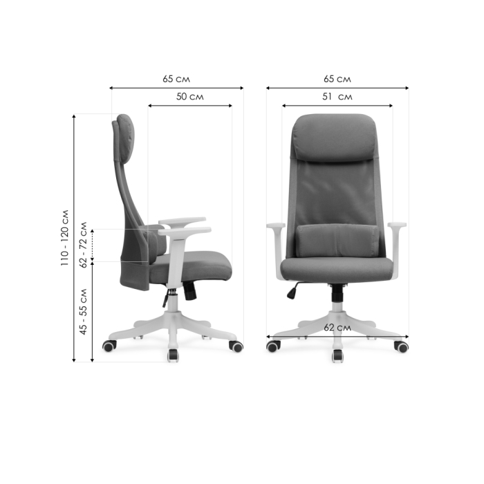 Компьютерное кресло Salta gray / white