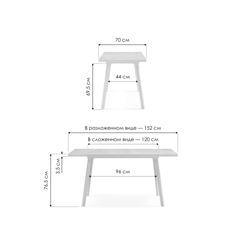 Стеклянный стол Маккензи 120(150)х70х77 белый