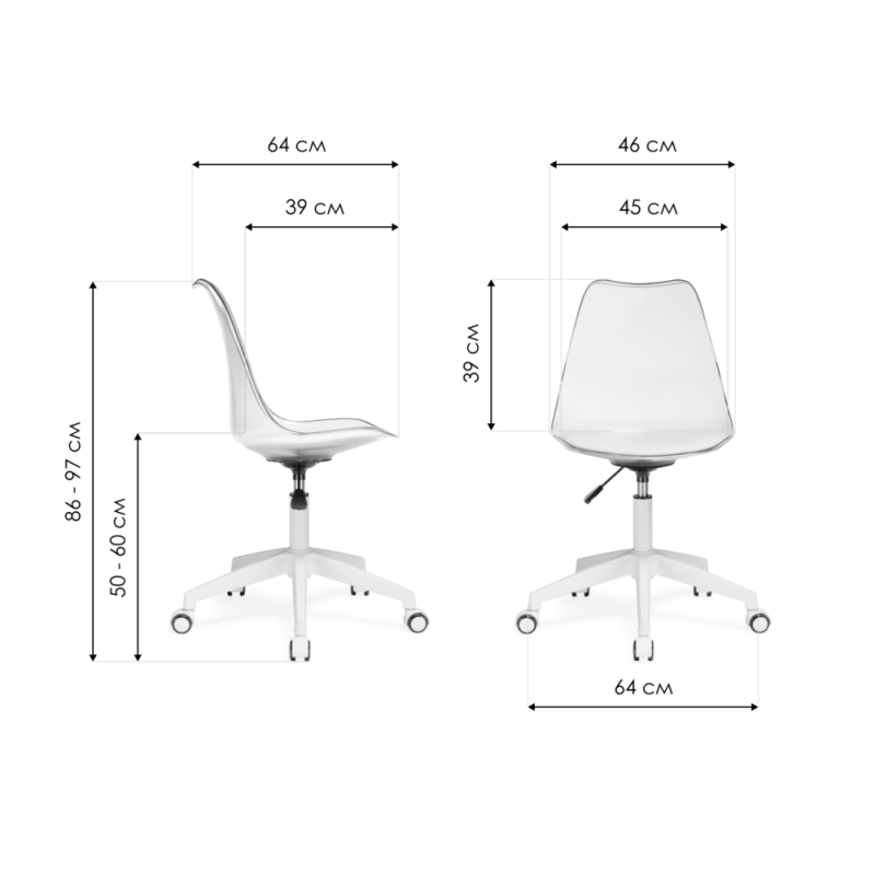 Компьютерное кресло Kolin с подушкой clear / white