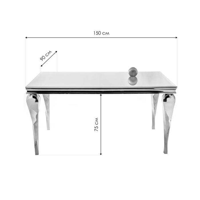 Стол Flavia 150х90х75