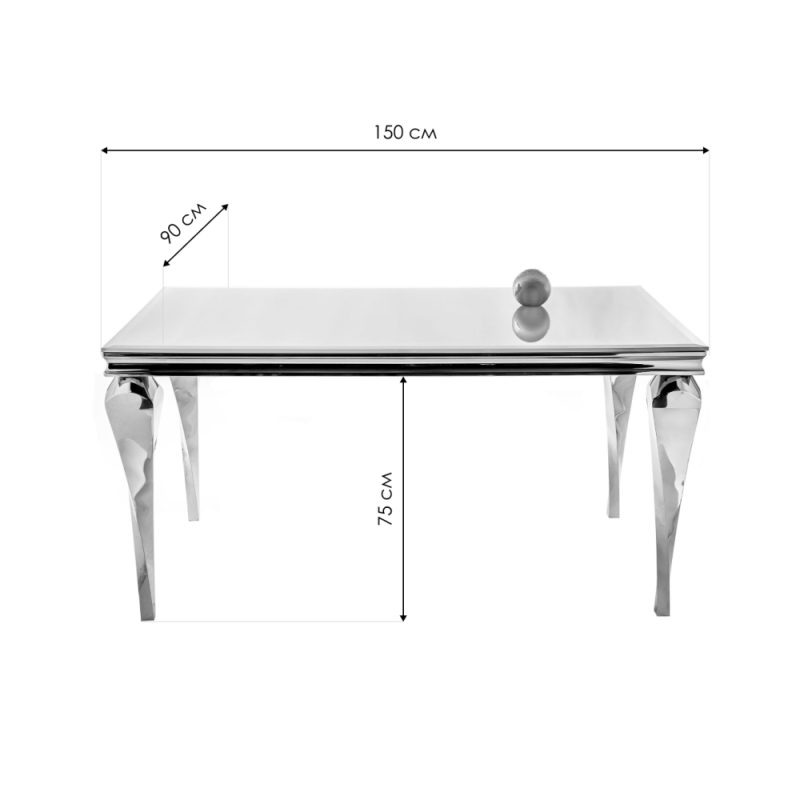 Стол Flavia 150х90х75