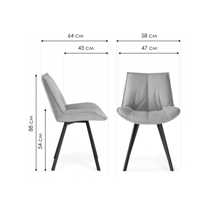 Стул на металлокаркасе Тува серый / черный каркас