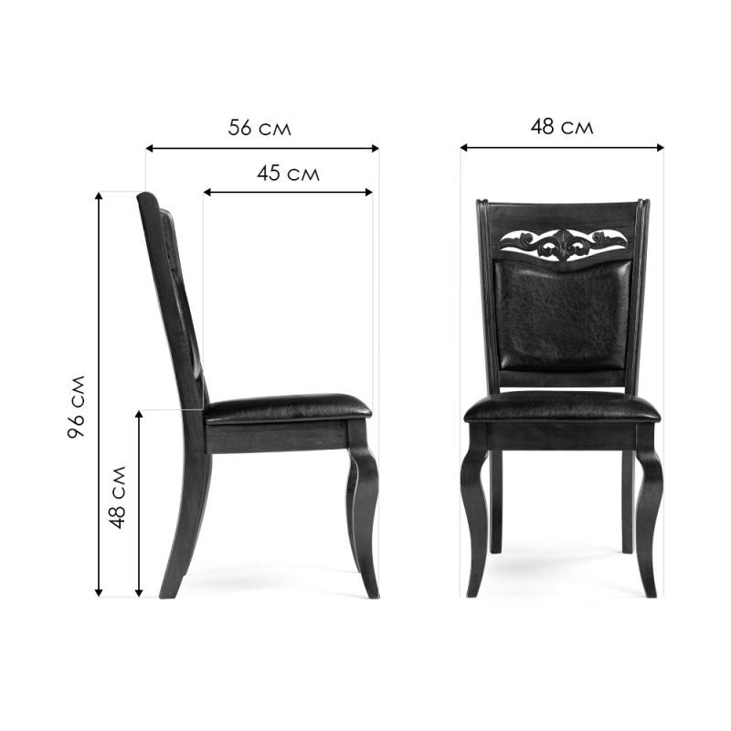 Стул Drage cappuccino