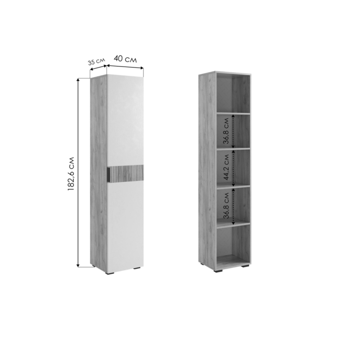 Шкаф Бери 40 дуб крафт золотой / белое дерево