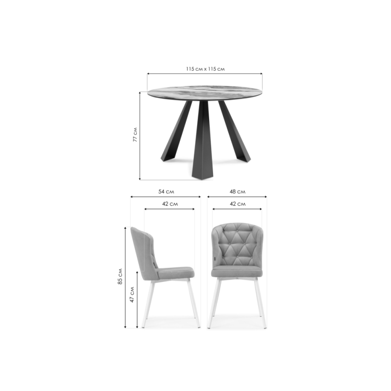 Обеденная группа Ромио velutto 49 / серо-коричневый агат / графит