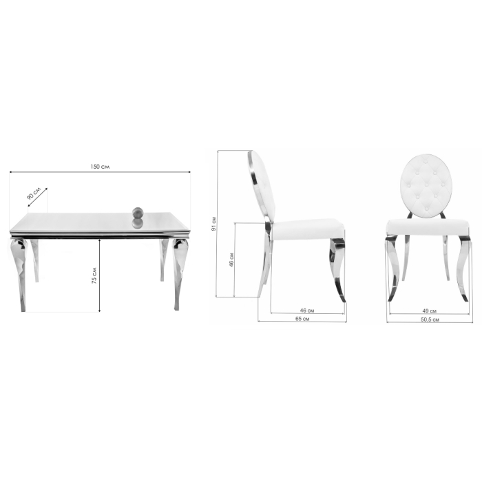 Обеденная группа Элиа white