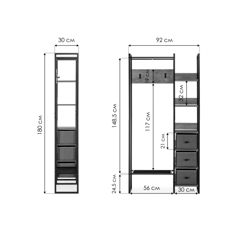 Готовая прихожая Берли дуб рошелье / черный матовый