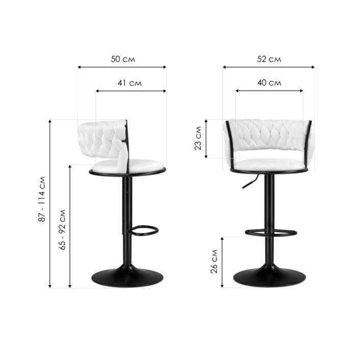 Барный стул Lotus white / black
