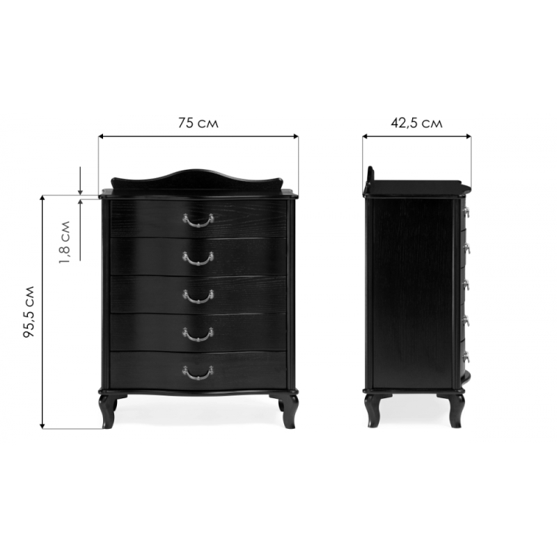 Комод Джульетта венге