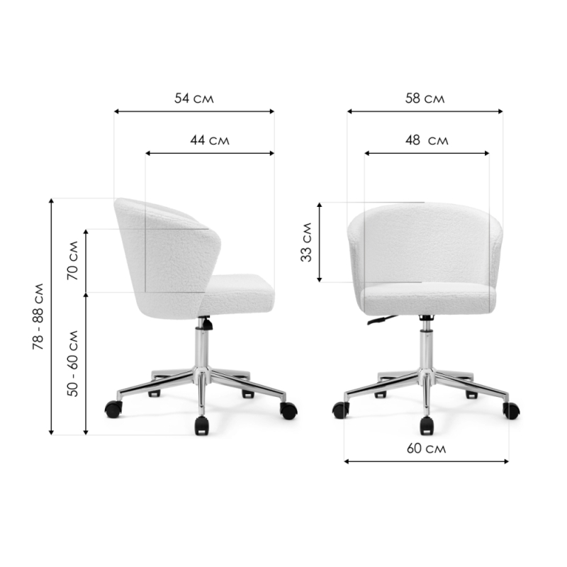 Компьютерное кресло Lika white teddy