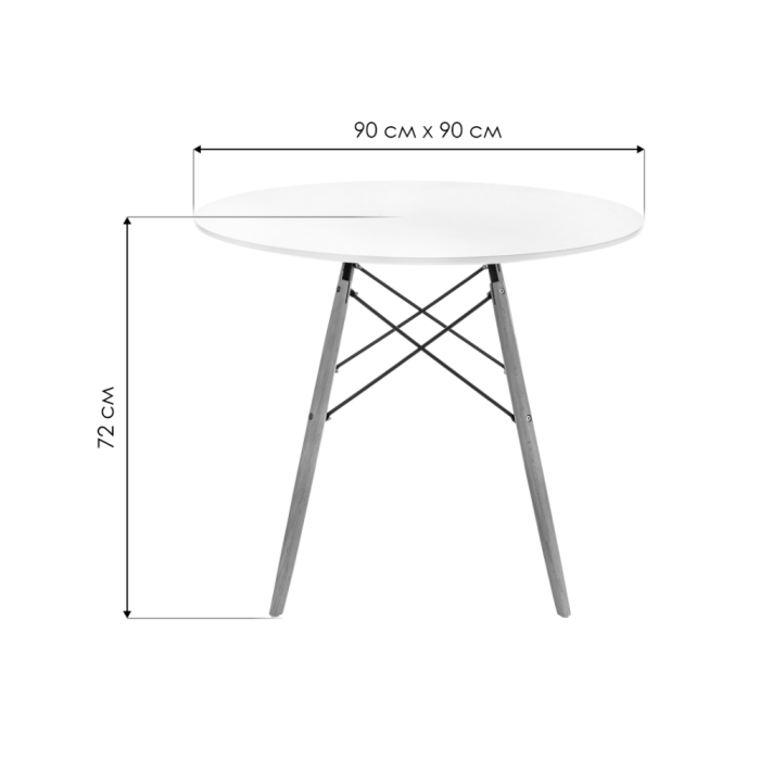 Стол Table 90х72 white / wood