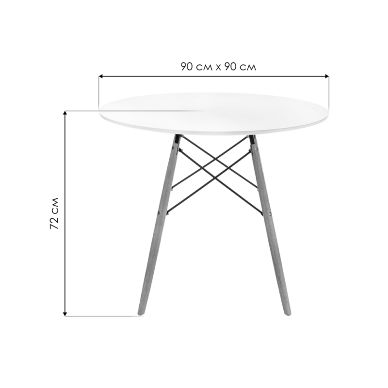 Стол Table 90х72 white / wood