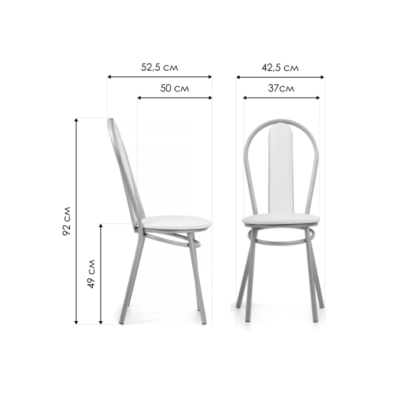 Стул на металлокаркасе Lamniel косое кольцо белый полимер / светлый мусс