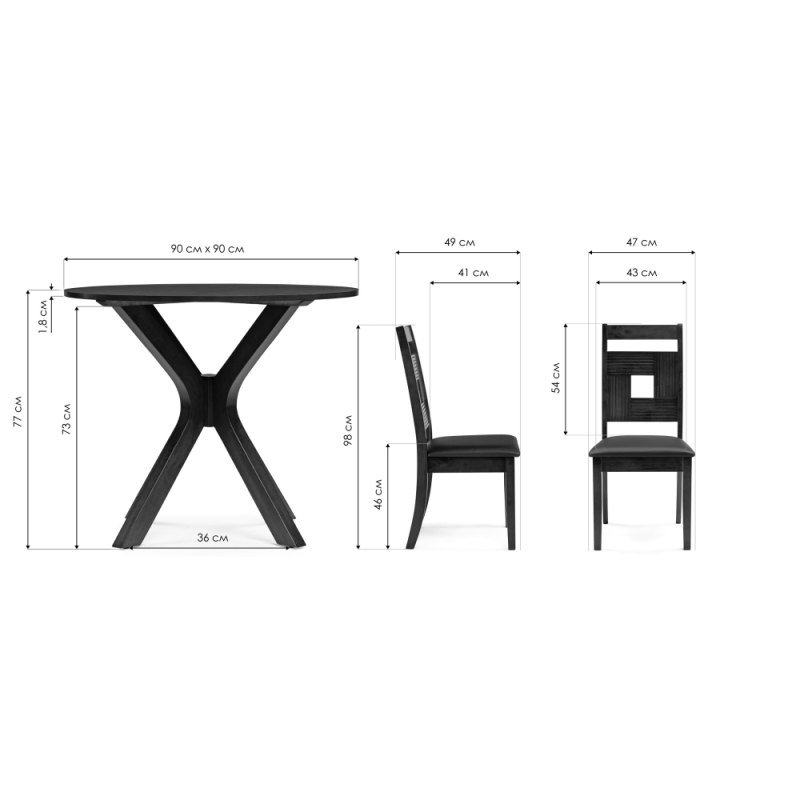 Обеденная группа Мириелис dirty oak / black