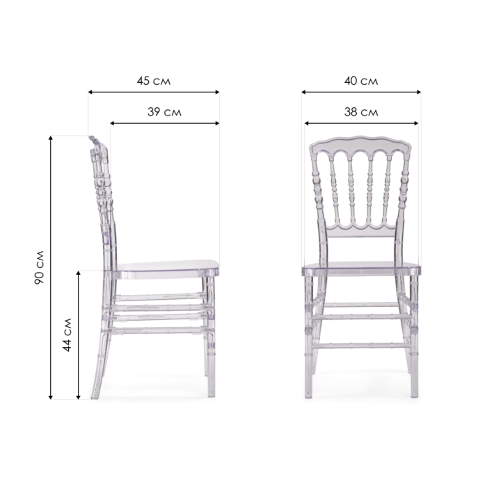 Пластиковый стул Chiavari 1 clear white