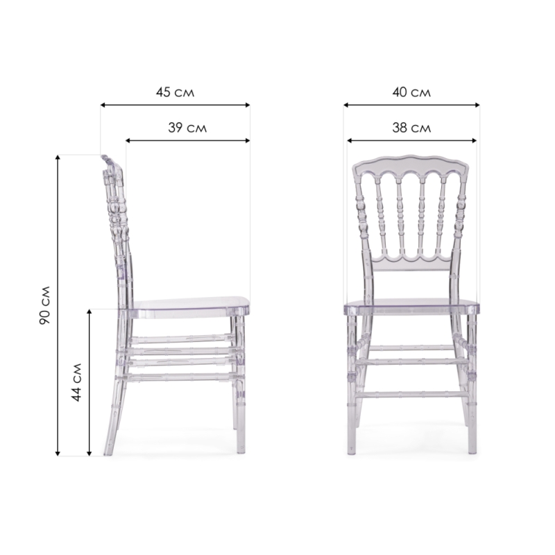 Пластиковый стул Chiavari 1 clear white