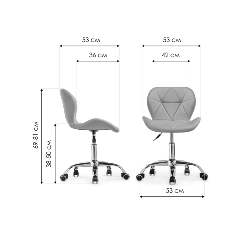 Компьютерное кресло Trizor white / black