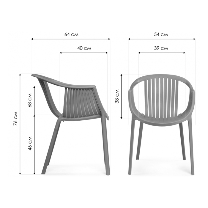 Кресло Боркас серый