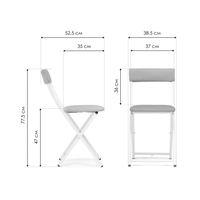 Стул на металлокаркасе Elevis светло-серый / белый