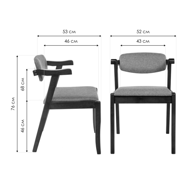 Cтул Fit cappuccino / grey