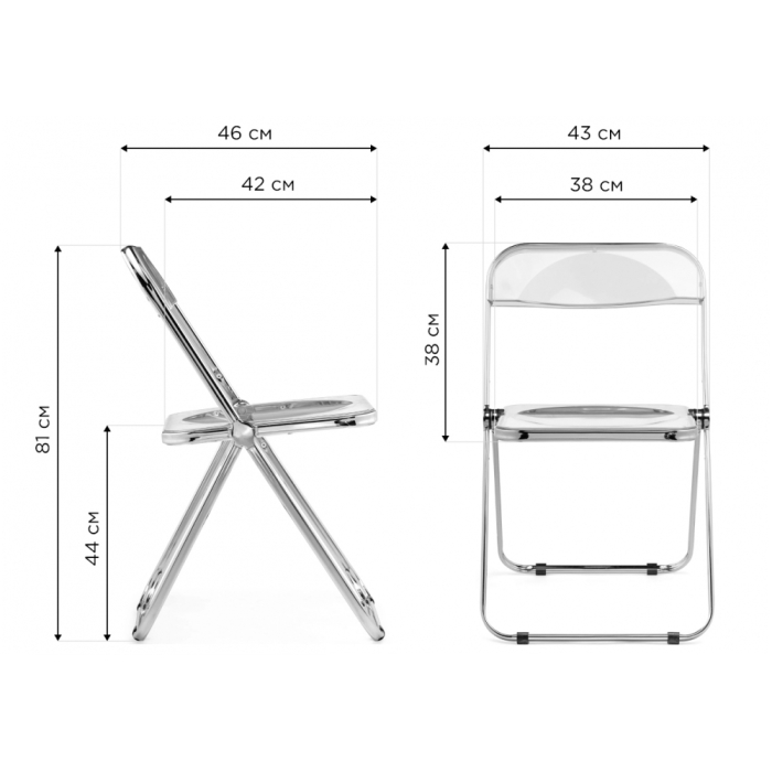 Пластиковый стул Fold складной clear