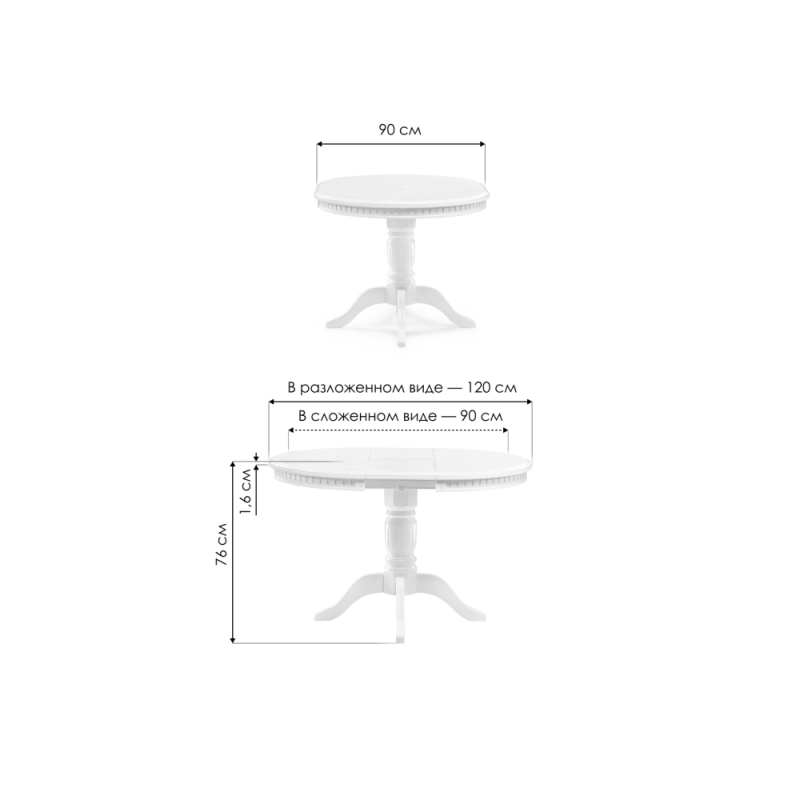 Деревянный стол Долерит 90(120)х90х76 орех миланский