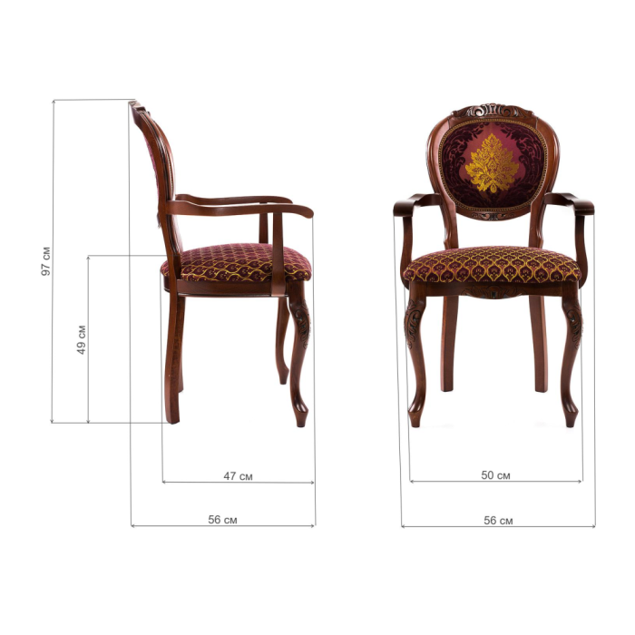 Кресло Adriano 2 вишня / патина