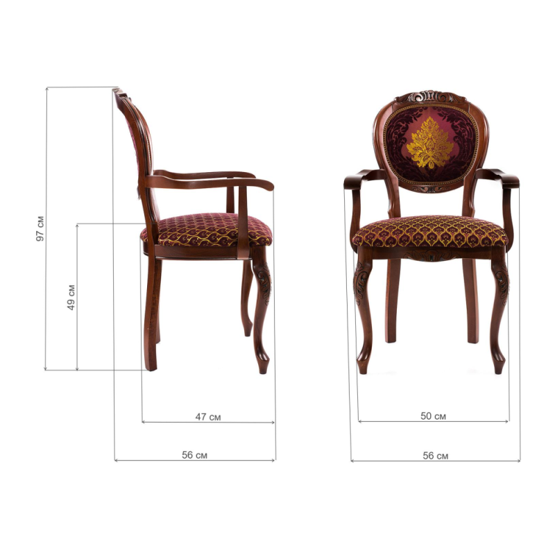 Кресло Adriano 2 вишня / патина