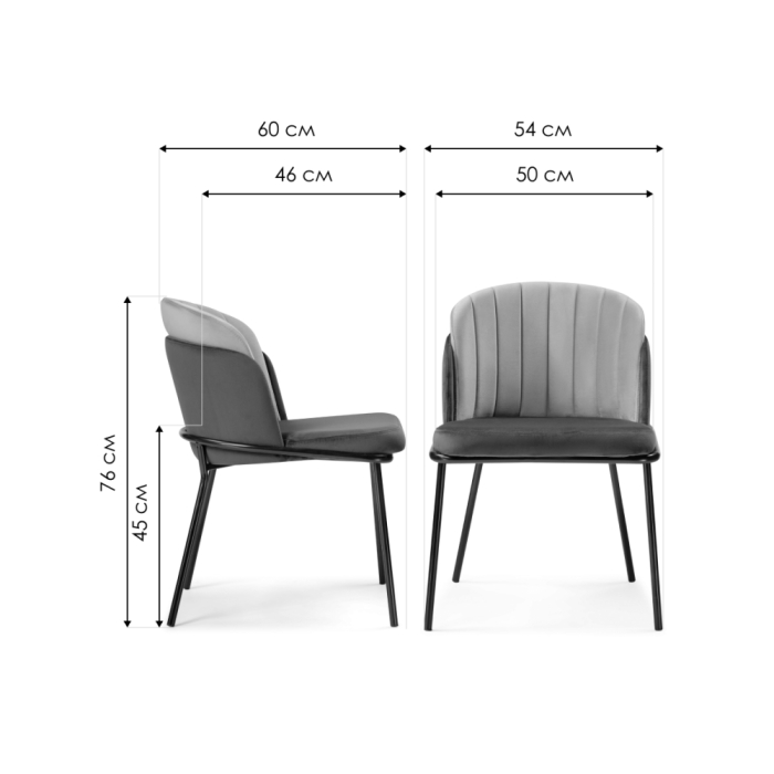 Стул на металлокаркасе Сиолим графитовый / светло-серый / черный глянец