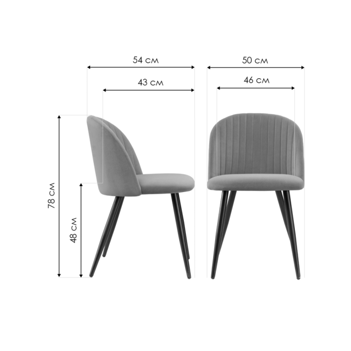 Стул на металлокаркасе Gabi 1 green / black