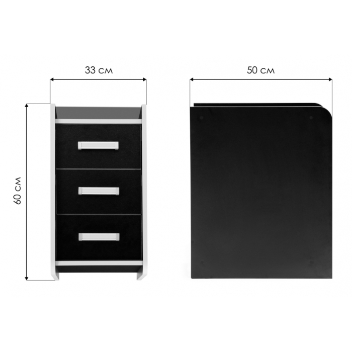 Тумба Ханна 33х50х60 черная / желтая