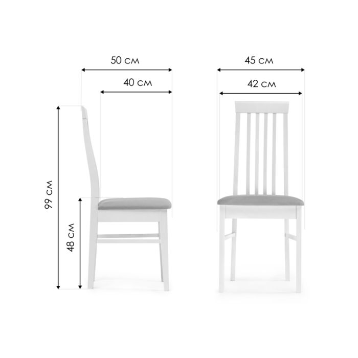 Деревянный стул Рейнир бежевый / орех
