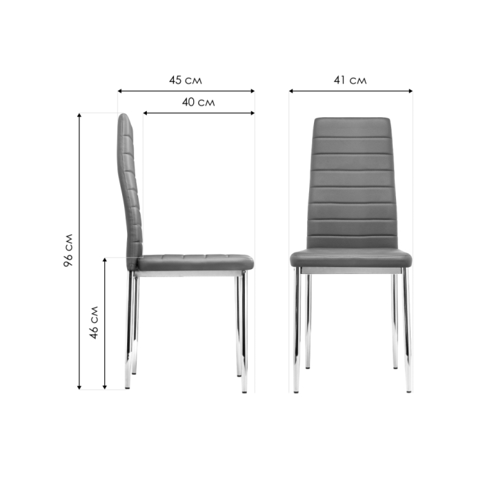 Стул на металлокаркасе DC2-001 grey