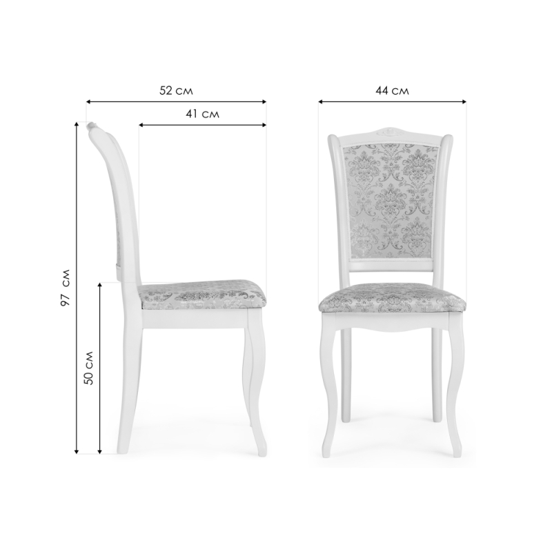 Стул Луиджи орех / шоколад