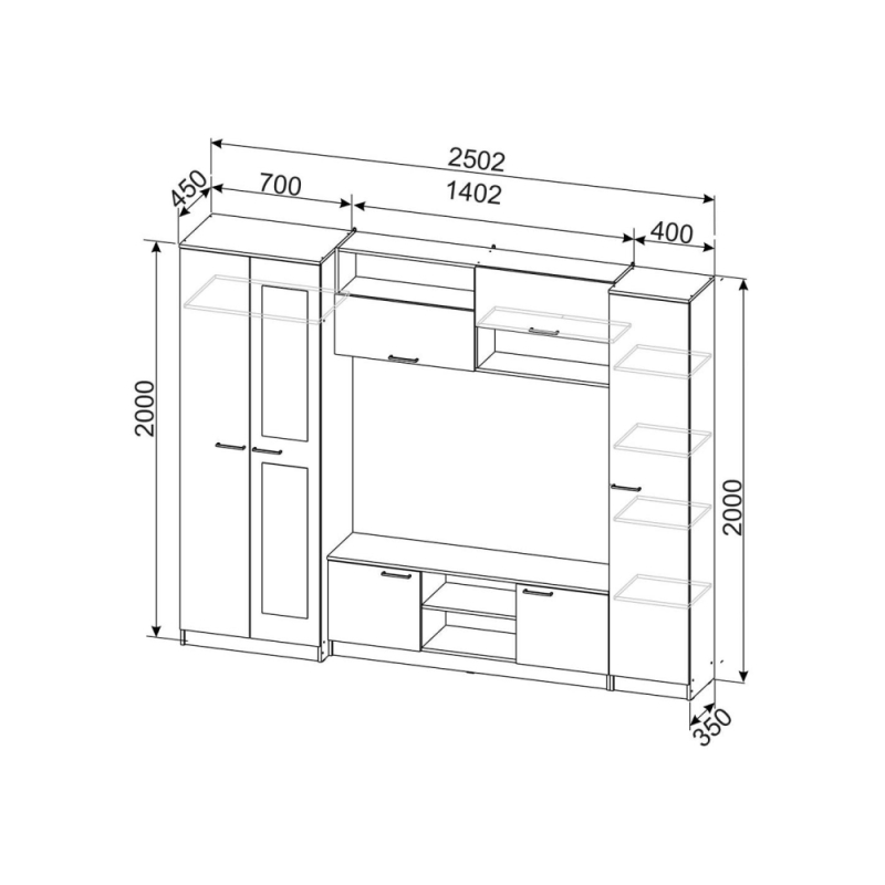 Готовая гостиная Lucius дуб сонома / белый