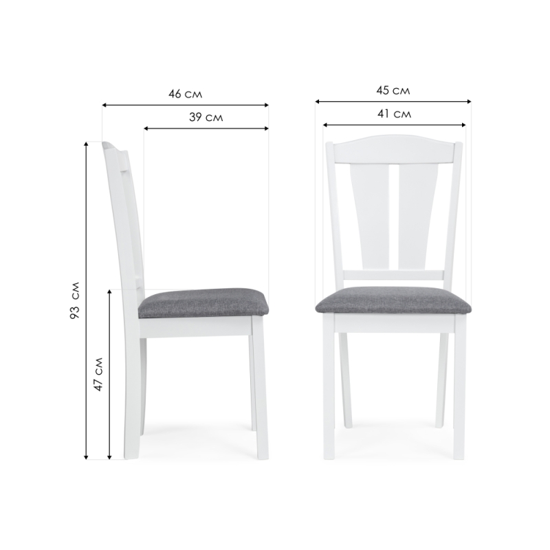 Стул Bert серый