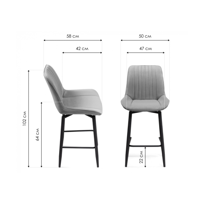 Полубарный стул Седа К крутящийся молочный / белый